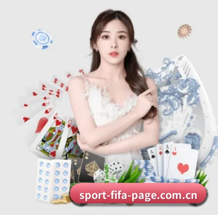 世界杯竞彩 APP 界面